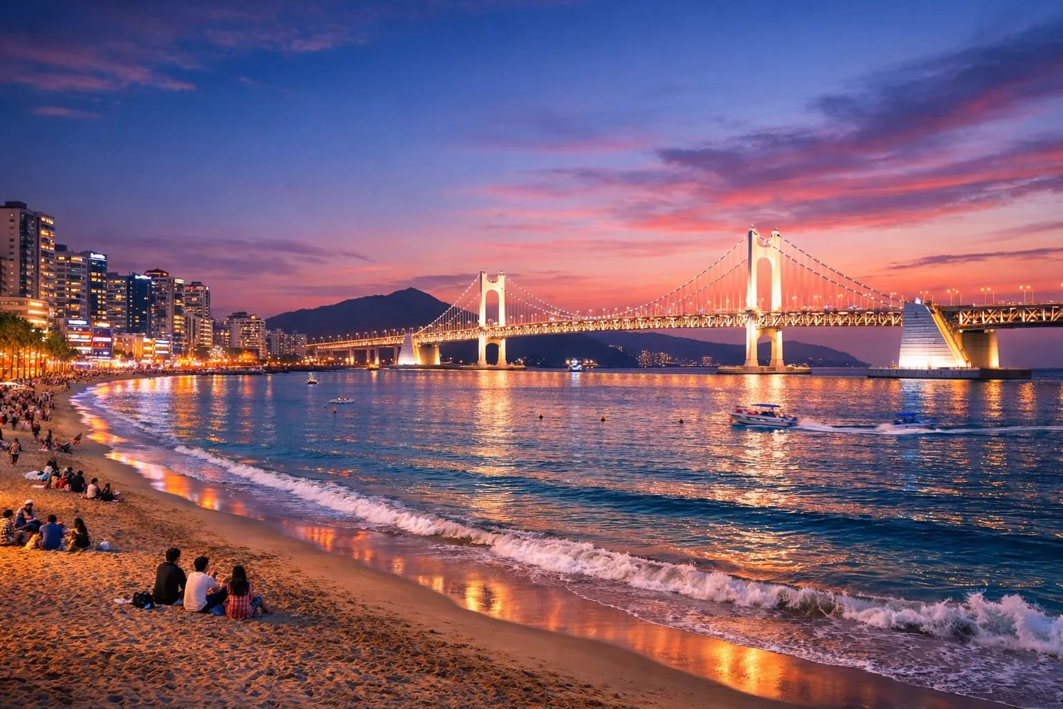 ทัวร์แฮอุนแด & กวางอันนี